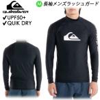  Rush Guard длинный рукав мужской ALL TIME LR QUIKSILVER Quick Silver эластичность уличный морской вода суша обе для UV cut выгоревший на солнце участок меры [QLY231021]