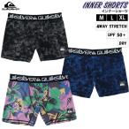 QUIKSILVER Quick Silver мужской купальный костюм внутренний нижний брюки внутренний брюки нижний шорты Boxer шорты для серфинга для [QUD261004]