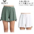 ROXY Roxy шорты для серфинга женский спортивные шорты LEAN SHORTS высокий талия гонки style подкладка имеется боковой лента купальный костюм море бассейн шорты RBS231025