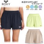 ROXY Roxy шорты для серфинга женский шорты LAGOON SHORTS UV cut скорость . вода суша обе для ребра шорты с карманом море бассейн body type покрытие RBS232006