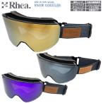  защитные очки от снега RHEA редкость очки соответствует коэффициент прохождения видимых лучей двойной линзы UV cut специальный пакет имеется поляризирующая линза рама отсутствует предотвращение скольжения обработка [RH124PL]