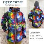  snow жакет мужской Ripzone RIPZONE лыжи одежда RIP-902