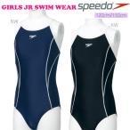 ガールズ水着 ジュニアスイムスーツ　フィットネス用 水着 スピード SPEEDO 水泳 120cm 130cm SD36Y21