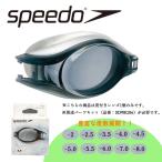 speedo раз имеется линзы ( одна сторона глаз 1 шт ) помутнение прекращение ультрафиолетовые лучи предотвращение эффект Pal s линзы фитнес модель черный SD98G07