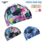 スイムキャップ キャップ 水泳帽 大人用 ユニセックス スピード SPEEDO メッシュキャップ  フィットネス ジム トレーニング 水泳 【SE12453】
