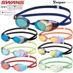 SWANS Swanz SNIPERsnaipa- плавание защитные очки защитные очки плавание защитные очки зеркало линзы рейсинг модель возможно . луч WORLDAQUATICS ремень настройка SR-10M