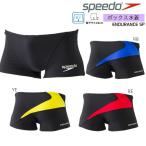  мужской купальный костюм скорость SPEEDO фитнес купальный костюм f "губа" Turn z box тренировка купальный костюм [ST51902]