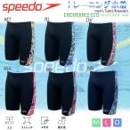 ショッピング水着 メンズ 水着　メンズ　メンズ水着　スピード　SPEEDO　エンデュランス・エコ　水泳　プール　競泳水着 ターンズエスジャマー　ST62371Z