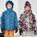 XTM snow жакет X ti M Kids ребенок Австралия выдерживает давление воды водонепроницаемый . лыжи сноуборд winter спорт [TK061]