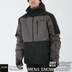 XTM зимняя одежда жакет X ti M мужской мужчина для взрослых Австралия выдерживает давление воды водонепроницаемый . лыжи сноуборд [TM108]