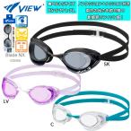 VIEW вид .. для защитные очки Blade NX рейсинг защитные очки подушка имеется s вытирание anti противотуманые фары UV cut широкий поле зрения обычный линзы сделано в Японии TABATA[V250SA]