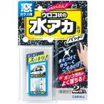 晴香堂(オカモト産業) CARALL 自動車用窓ガラスクリーナー 窓ガラス用水アカとりパッド [ 品番 ] 2081　お掃除道具　掃除　窓磨き　垢取り　ウロコ取り