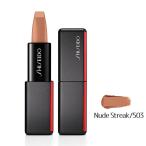 国内正規品 資生堂 メーキャップ モダンマット パウダーリップスティック Nude Streak/503 4g SHISEIDO