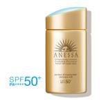 国内正規品 資生堂 アネッサ パーフェクトUV スキンケアミルク a 60mL SPF50+ PA++++ SHISEIDO