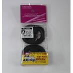 JURAN ジュラン マフラーリング Aタイプ 2個入り 325075 - トヨタ/日産用