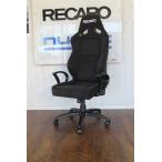 【正規品】RECARO レカロ オフィスチェア SR-7F KK100 OFFICE オフィスチェア アームレスト付きモデル - セミバケットシート