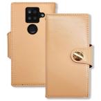 AQUOS sense4 plus アクオスセンス4プラス 手帳型 ケース  (ナチュラル)本革 カード収納  カバー