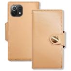 ショッピングmi 11 lite 5g Mi 11 Lite 5G Xiaomi シャオミ 手帳型 ケース  (ナチュラル)本革 カード収納  カバー