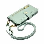 iPhone7 Plus iPhone8 Plus アイフォン7/8プラス スマホケース（ミント）斜めがけ スマホショルダー 手帳型 ストラップ付き くすみカラー