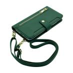 Reno3 A OPPO reno3a スマホケース(グリーン)斜めがけ スマホショルダー 手帳型 ストラップ付き くすみカラー