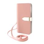 SC-03J/SCV35 Galaxy S8+ スマホケース 手帳型 (色：ピンクベージュ) 斜めがけ スマホショルダー 落下防止 カード収納 鏡付き