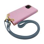 Mi 11 Lite 5G Xiaomi スマホショルダー（手帳バイオレット×ストラップ:ブルーグレー）カバー 手帳 くすみカラー