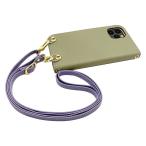 Mi 11 Lite 5G Xiaomi スマホショルダー（手帳ピスタチオ×ストラップ:アッシュラベンダー）カバー 手帳 くすみカラー