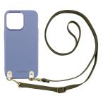 ショッピングrakuten hand Rakuten Hand 楽天ハンド スマホケース（くすみブルー/ピスタチオ）ソフトケース ストラップ 肩掛け 首かけ