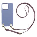 ショッピングrakuten hand Rakuten Hand 楽天ハンド スマホケース（くすみブルー/バイオレット）ソフトケース ストラップ 肩掛け 首かけ