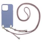 ショッピングrakuten hand Rakuten Hand 楽天ハンド(くすみブルー/ピンクゴールド)ひも TPU ストラップ 肩掛け 首かけ 斜めが スマホケース かわいい