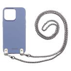 ショッピングrakuten hand Rakuten Hand 楽天ハンド（くすみブルー/シルバーB）チェーン ソフトケース スマホショルダー 肩掛け 首かけ 斜めがけ かわいい 韓国