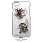 iPhone SE2 ケース iPhone8 iPhone7 Apple アイフォン クリア ハードケース ip1031 和柄 風神 雷神 トライバル スマホ ケース スマートフォン カバ