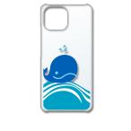 Xiaomi Mi 11 Lite 5G シャオミ クリア ハードケース くじら クジラ マリン スマホ ケース スマートフォン カバー カスタム