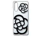 ショッピングxperia 10 iv Xperia 10 IV SO-52C SOG07 エクスペリア10マーク4 クリア ハードケース カメリア 花柄 ブラック スマホ ケース スマートフォン カバー カスタ