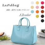 ハンドバッグ レディース バッグ フ