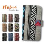 AQUOS sense6 SH-54B SHG05 アクオスセンス6 手帳型 スマホ ケース カバー ネイティブ柄 エスニック ファブリック 横開き