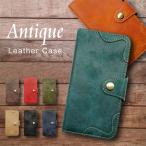 ショッピングoppo reno5 a OPPO Reno 5A オッポ リノ5A レノ5A 手帳型 スマホ ケース アンティーク調 ヴィンテージ ビンテージ PUレザー カード収納