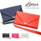 Reno3 A OPPO reno3a ケース 手帳 スマホケース ハンドストラップ レター型 カバー レザー カード収納 おしゃれ