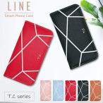 Reno3 A OPPO reno3a 手帳型 ケース ストラップホール PUレザー ベルトなし 幾何学模様 おしゃれ かわいい T.C