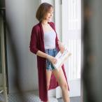 カーディガン薄手ロングサマーカーデ...