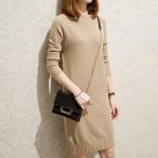 ワンピース ニットワンピ レディース 2019 夏 夏物 サマー 長袖 ひざ丈 ホワイト ベージュ ピンク ブラック オレンジ レッド 無地