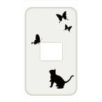 1 позиций для 1. для модель розетка панель переключателя ( кошка & бабочка / черный ) custom покрытие для замены 1 дыра для 1.