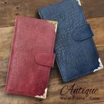 OPPO Reno 7A OPPO Reno9 A 手帳型 スマホ ケース 古書 本 アンティーク調 PUレザー 合皮 カード収納 ストラップホール