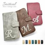 ショッピングiphone7 手帳型 iPhone SE2 手帳型 ケース iPhone8 iPhone7 Apple 手帳型 イニシャル おしゃれ かわいい レザー 合皮 スマホケース 横開き カード収納