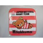  регби Япония представитель Rilakkuma Mini полотенце 
