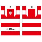  регби Япония представитель эко-сумка 