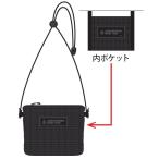  регби Япония представитель сумка ( с ремешком .)