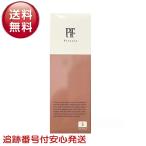 Pitsole ピットソール xs s m l 中敷き 美脚 姿勢サポート 美姿勢 インソール 男女兼用 立ち仕事 負担軽減 アーチサポート サイズ調整