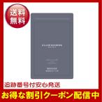 キラーバーナー II ダイエット サプリメント1袋45粒 KILLER BURNER 機能性表示食品 BMI