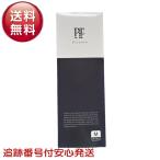 Pitsole ピットソール 黒 ブラック xs s m l 中敷き 美脚 姿勢サポート 美姿勢 インソール 男女兼用 立ち仕事 負担軽減 アーチサポート サイズ調整